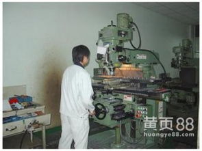 【想找優(yōu)惠的機(jī)械加工當(dāng)選永泰昌工貿(mào)煤粉混合器哪里有_煤粉混合器價格|圖片】-