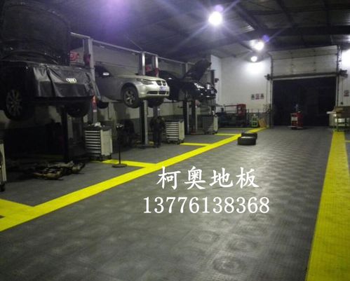 機械加工車間地面做什么地坪好