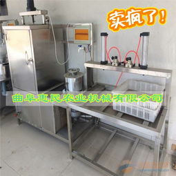 豆?jié){機最好的牌子 品牌 豆?jié){機最好的牌子 采購 圖片 批發(fā)