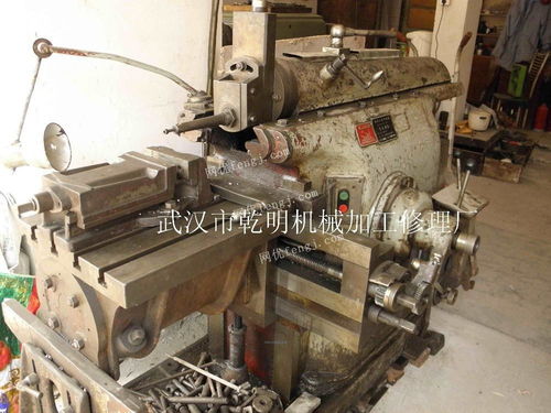 機械加工與機械修理 現代制造業的兩大支柱