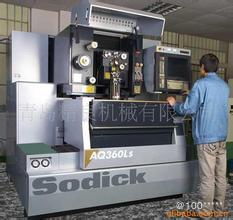 看準(zhǔn)網(wǎng) 機(jī)械加工行業(yè)的職場(chǎng)導(dǎo)航與人才發(fā)展平臺(tái)